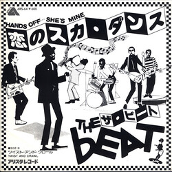 The Beat (2) Hands Off... She's Mine USED VINYL 7INCH 45 RPM