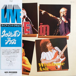 Wishbone Ash Live In Tokyo Vinyl LP USED