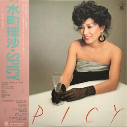 Risa Mizumachi Spicy Vinyl LP USED