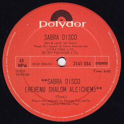 Sabra Disco Sabra Disco (Hevenu Shalom Aleichem) USED VINYL 12INCH 45 RPM