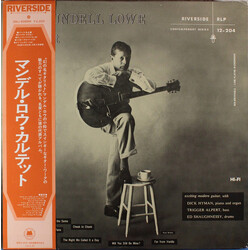 The Mundell Lowe Quartet The Mundell Lowe Quartet Vinyl LP USED