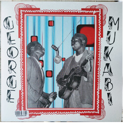 George Mukabi Furaha Wenye Gita Vinyl LP USED