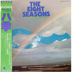 Akio Okamoto / The Gay Stars Orchestra The Eight Seasons Vinyl LP USED