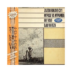 Zazou, Bikaye and CY1 M'Pasi Ya M'Pamba USED VINYL 12INCH 45 RPM