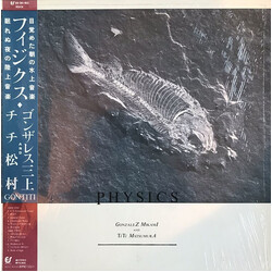 Gontiti Physics Vinyl LP USED