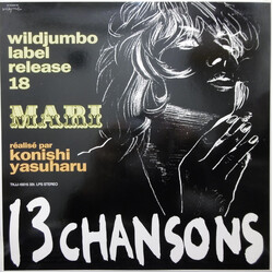 Mari Natsuki 13 Chansons Vinyl LP USED