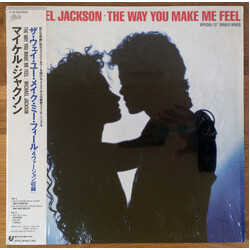 Michael Jackson The Way You Make Me Feel USED VINYL 12INCH STEREO