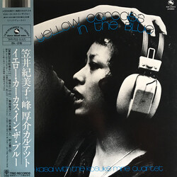 Kimiko Kasai / Kosuke Mine Quartet Yellow Carcass In The Blue Vinyl LP USED