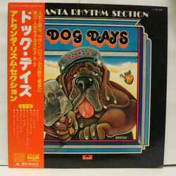 Atlanta Rhythm Section Dog Days Vinyl LP USED