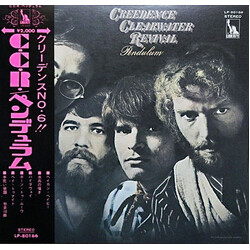 Creedence Clearwater Revival Pendulum = ペンデュラム Vinyl LP USED