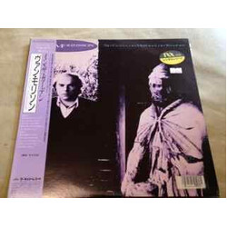 Van Morrison No Guru, No Method, No Teacher Vinyl LP USED