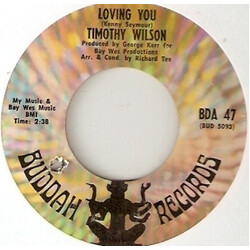 Timothy Wilson Loving You / Pigtails USED VINYL 7INCH 45 RPM SINGLE
