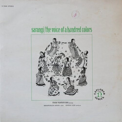 Ram Narayan / Mahapurush Misra / Shirish Gor Sarangi / The Voice Of A Hundred Colors Vinyl LP USED