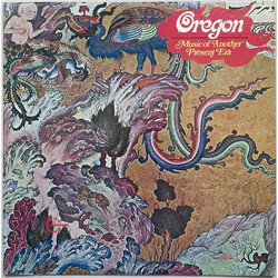 Oregon Music Of Another Present Era Vinyl LP USED