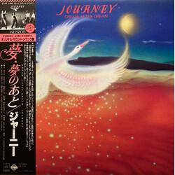 Journey Dream, After Dream Vinyl LP USED