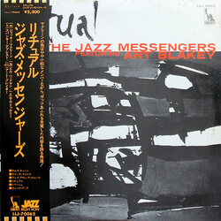 Art Blakey & The Jazz Messengers Ritual Vinyl LP USED