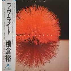 Yutaka Yokokura Love Light Vinyl LP USED