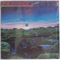 Art In America Art In America Vinyl LP USED