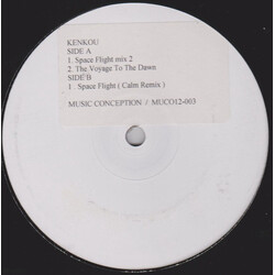 Kenkou Music Conception Presents Satellite Series Vol. 3 USED VINYL 12INCH WHITE LABEL