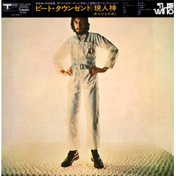 Pete Townshend Who Came First Vinyl LP USED