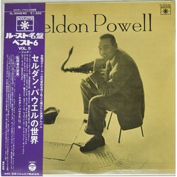 Seldon Powell Seldon Powell Vinyl LP USED
