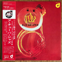 Ray Draper A Tuba Jazz Vinyl LP USED