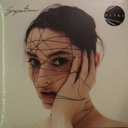 BANKS (7) Serpentina Vinyl LP USED