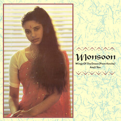 Monsoon Wings Of The Dawn (Prem Kavita) / And I You VINYL 12" USED