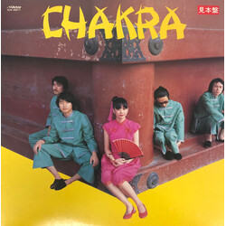 Chakra (8) Chakra Vinyl LP USED