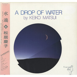 Keiko Matsui A Drop Of Water Vinyl LP USED