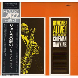 Coleman Hawkins Hawkins! Alive! At The Village Gate Vinyl LP USED