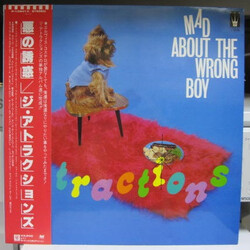 The Attractions Mad About The Wrong Boy Vinyl LP USED