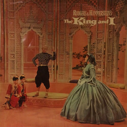 Rodgers & Hammerstein The King And I Vinyl LP USED