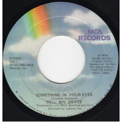 Bell Biv DeVoe Something In Your Eyes USED VINYL 7INCH 45 RPM SINGLE