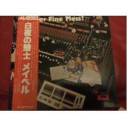 Mabel (2) Another Fine Mess! Vinyl LP USED