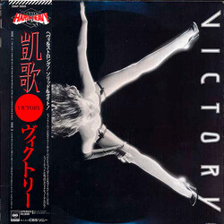 Victory (3) Victory Vinyl LP USED