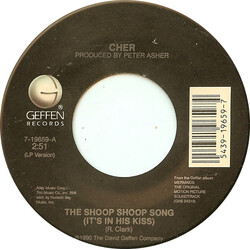 Cher The Shoop Shoop Song (It's In His Kiss) USED VINYL 7INCH 45 RPM SINGLE