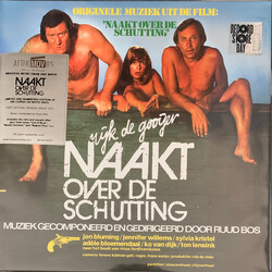 Ruud Bos Naakt Over De Schutting (Originele Muziek Uit De Film) Vinyl LP USED