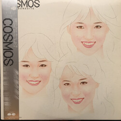 Cosmos (21) Bourbonsuite Vinyl LP USED