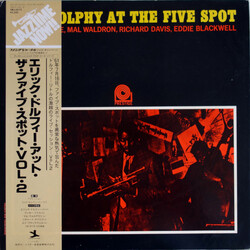 Eric Dolphy At The Five Spot Volume 2 = エリック・ドルフィー・アット・ザ・ファイブ・スポット・Vol・2 Vinyl LP USED