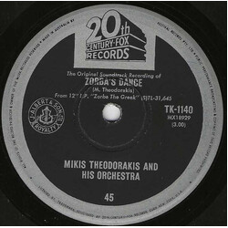 Mikis Theodorakis And His Orchestra Zorba's Dance USED VINYL 7INCH 45 RPM SINGLE
