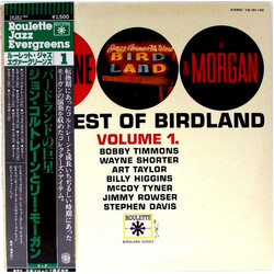John Coltrane / Lee Morgan The Best Of Birdland: Volume 1. Vinyl LP USED