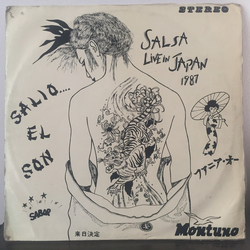 Various Salio El Son Vinyl LP USED