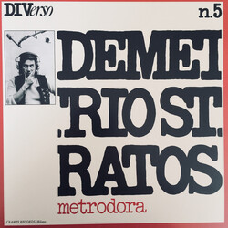 Demetrio Stratos Metrodora Vinyl LP USED