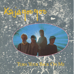 Kajagoogoo Turn Your Back On Me USED VINYL 7INCH 45 RPM