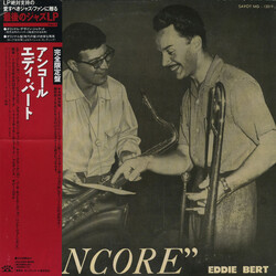 Eddie Bert Encore Vinyl LP USED