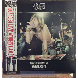 黒夢 1997.10.31 Live At 新宿Loft Vinyl LP USED