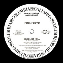 Pink Floyd Run Like Hell USED VINYL 12INCH 33 S RPM SINGLE PROMO