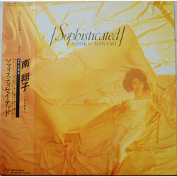 Shoko Minami Sophisticated Vinyl LP USED