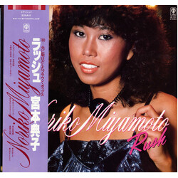 Noriko Miyamoto Rush Vinyl LP USED
